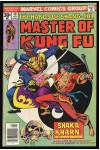 Master of Kung Fu   49  VF+